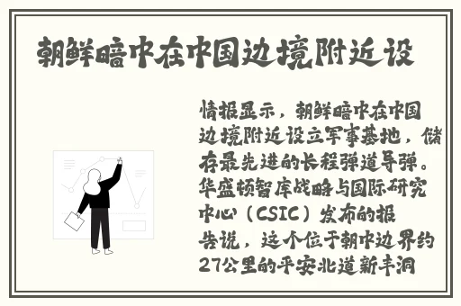 羞羞漫画网站入口处免费